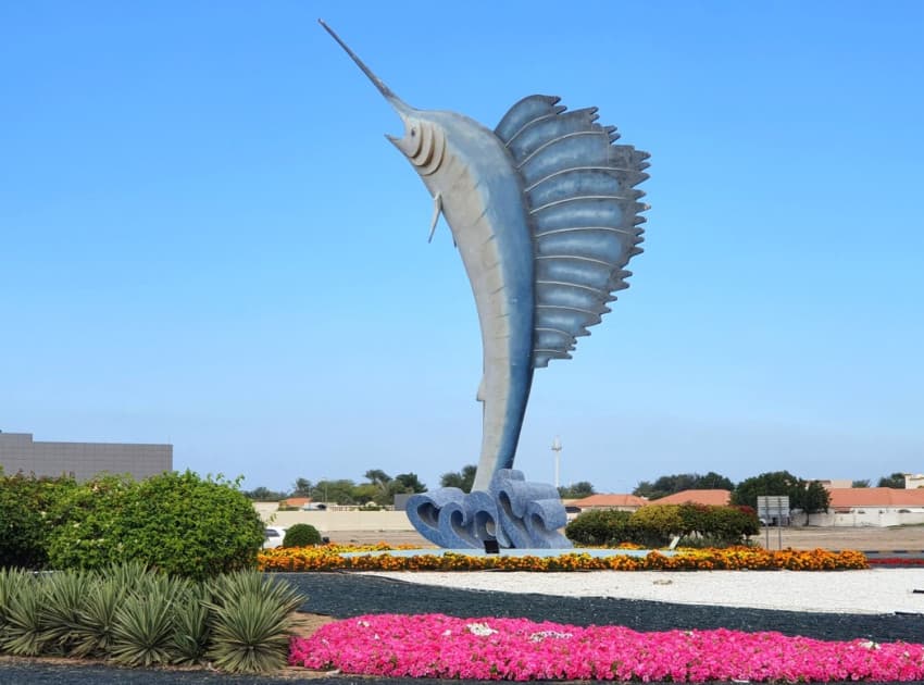 Find Hotels in Umm Al Quwain